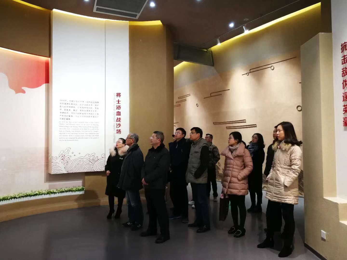 QQ图片20181217134044.jpg
