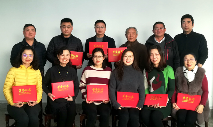 微信图片1_20190224154614.jpg